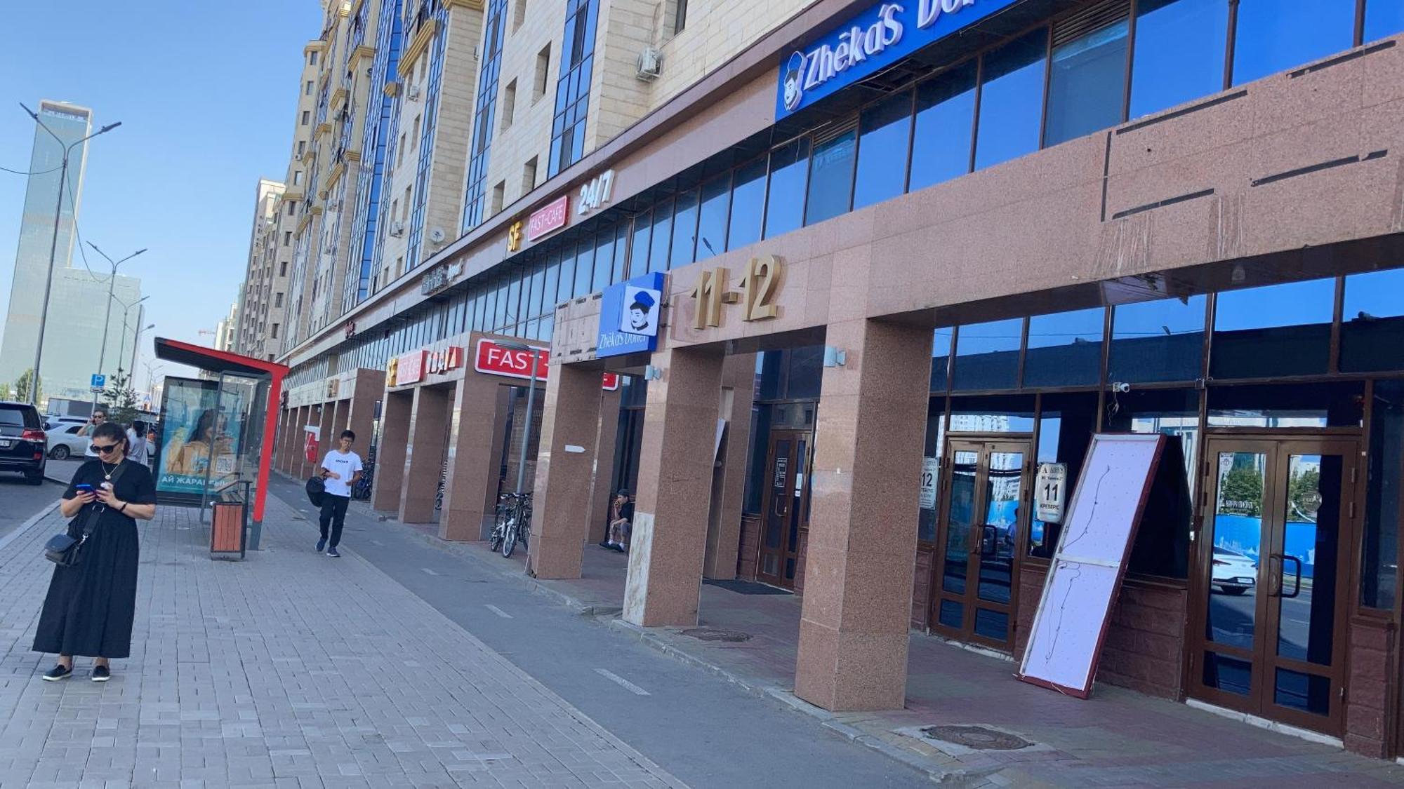 Уютная Квартира С Террасой В Сердце Столицы Apartment Taldykol ภายนอก รูปภาพ